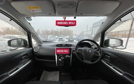 Nissan Dayz I рестайлинг, 2013 год, 627 000 рублей, 9 фотография