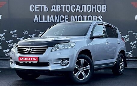 Toyota RAV4, 2010 год, 1 100 000 рублей, 3 фотография