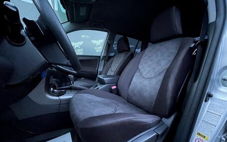 Toyota RAV4, 2010 год, 1 100 000 рублей, 10 фотография