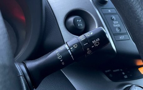 Toyota RAV4, 2010 год, 1 100 000 рублей, 17 фотография