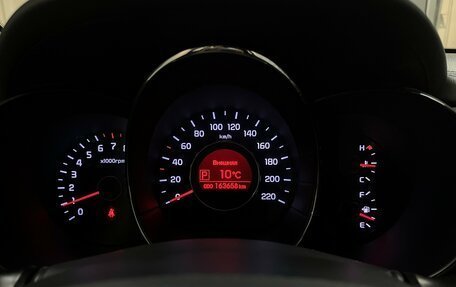 KIA Rio III рестайлинг, 2011 год, 829 000 рублей, 17 фотография