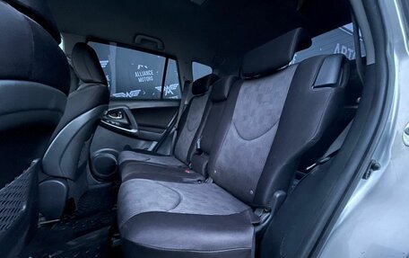 Toyota RAV4, 2010 год, 1 100 000 рублей, 12 фотография