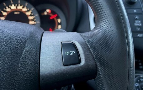 Toyota RAV4, 2010 год, 1 100 000 рублей, 15 фотография