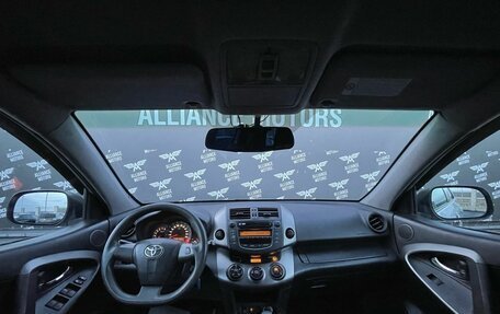 Toyota RAV4, 2010 год, 1 100 000 рублей, 13 фотография