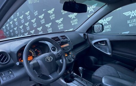 Toyota RAV4, 2010 год, 1 100 000 рублей, 11 фотография