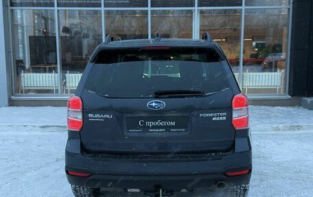 Subaru Forester, 2016 год, 1 700 000 рублей, 4 фотография