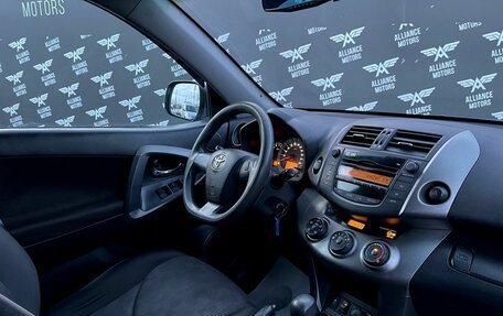 Toyota RAV4, 2010 год, 1 100 000 рублей, 24 фотография