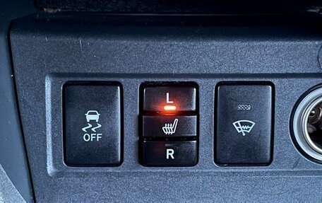 Toyota RAV4, 2010 год, 1 100 000 рублей, 22 фотография