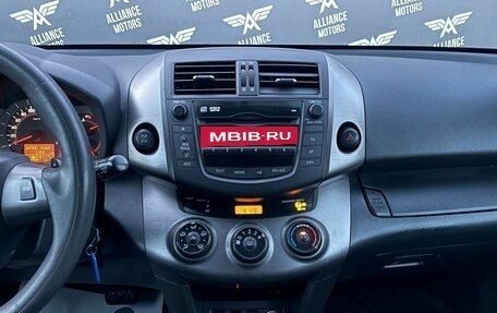 Toyota RAV4, 2010 год, 1 100 000 рублей, 18 фотография