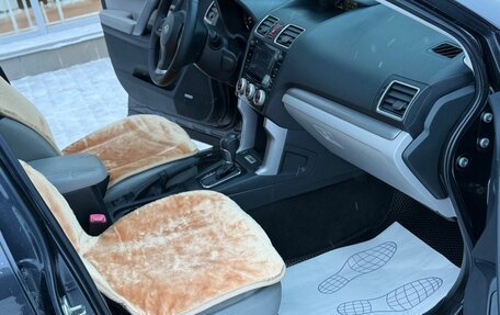 Subaru Forester, 2016 год, 1 700 000 рублей, 14 фотография