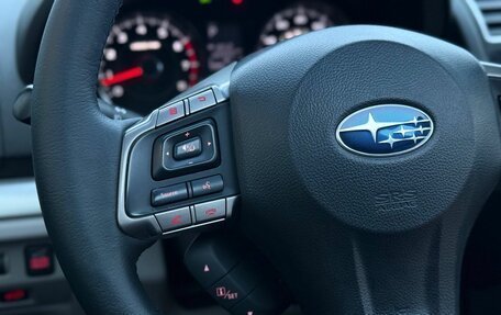 Subaru Forester, 2016 год, 1 700 000 рублей, 17 фотография