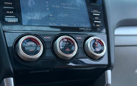 Subaru Forester, 2016 год, 1 700 000 рублей, 22 фотография