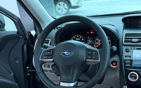Subaru Forester, 2016 год, 1 700 000 рублей, 16 фотография