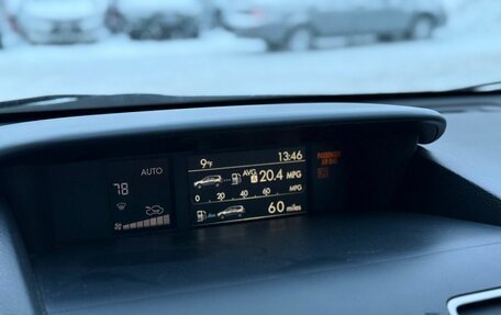 Subaru Forester, 2016 год, 1 700 000 рублей, 20 фотография