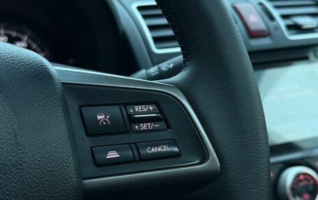 Subaru Forester, 2016 год, 1 700 000 рублей, 18 фотография