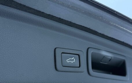 Subaru Forester, 2016 год, 1 700 000 рублей, 26 фотография