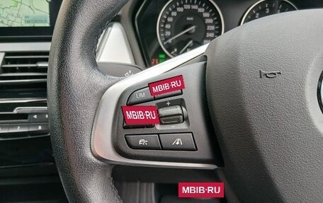 BMW 2 серия Active Tourer F45, 2016 год, 1 130 888 рублей, 12 фотография