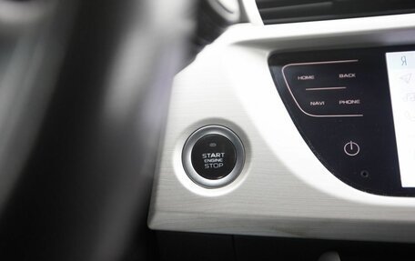 Geely Atlas I, 2021 год, 1 970 000 рублей, 12 фотография