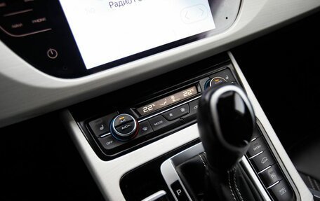 Geely Atlas I, 2021 год, 1 970 000 рублей, 14 фотография