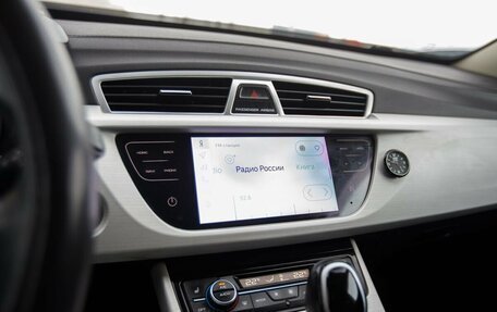 Geely Atlas I, 2021 год, 1 970 000 рублей, 15 фотография