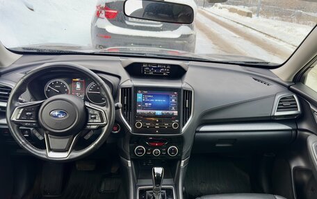 Subaru Forester, 2019 год, 2 450 000 рублей, 7 фотография