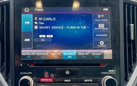 Subaru Forester, 2019 год, 2 450 000 рублей, 12 фотография