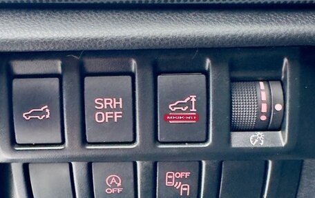 Subaru Forester, 2019 год, 2 450 000 рублей, 13 фотография