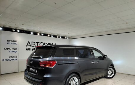 KIA Carnival III, 2019 год, 2 890 000 рублей, 5 фотография