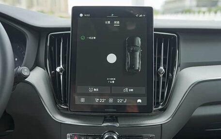 Volvo XC60 II, 2025 год, 5 650 000 рублей, 23 фотография