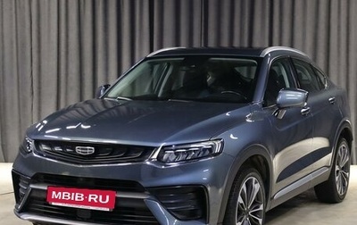 Geely Tugella FY11, 2021 год, 2 349 000 рублей, 1 фотография