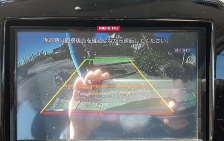 Suzuki Escudo IV, 2021 год, 1 450 008 рублей, 14 фотография