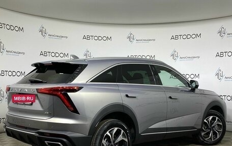 Haval F7, 2025 год, 3 069 000 рублей, 2 фотография