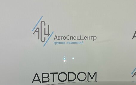 Haval F7, 2025 год, 3 069 000 рублей, 20 фотография