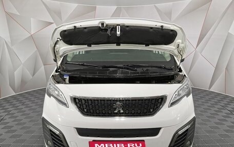 Peugeot Traveller I, 2021 год, 2 545 000 рублей, 9 фотография
