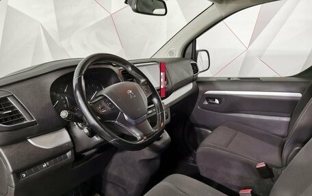 Peugeot Traveller I, 2021 год, 2 545 000 рублей, 17 фотография