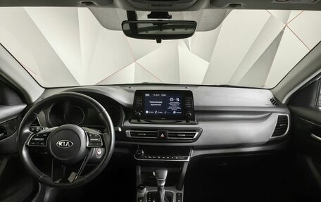 KIA Seltos I, 2021 год, 2 643 000 рублей, 14 фотография