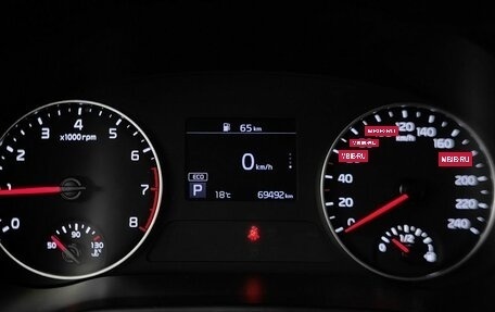 KIA Seltos I, 2021 год, 2 643 000 рублей, 18 фотография