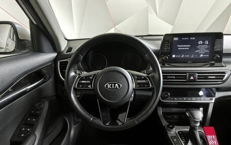 KIA Seltos I, 2021 год, 2 643 000 рублей, 20 фотография