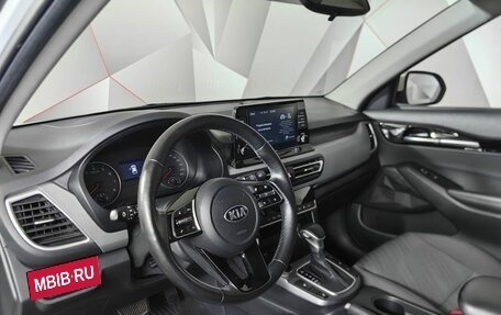 KIA Seltos I, 2021 год, 2 643 000 рублей, 19 фотография