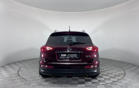 Infiniti QX50 I рестайлинг, 2013 год, 1 988 000 рублей, 6 фотография