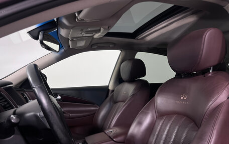 Infiniti QX50 I рестайлинг, 2013 год, 1 988 000 рублей, 12 фотография