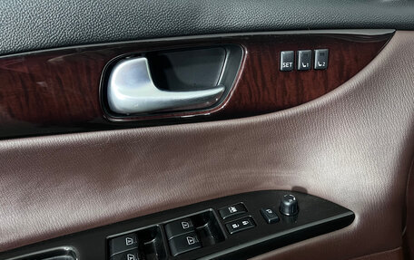 Infiniti QX50 I рестайлинг, 2013 год, 1 988 000 рублей, 15 фотография