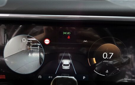 Hyundai Palisade, 2025 год, 11 490 000 рублей, 18 фотография