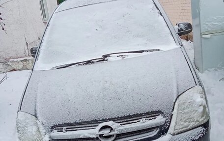 Opel Meriva, 2004 год, 205 000 рублей, 1 фотография