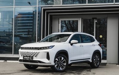 CheryExeed LX, 2024 год, 3 020 000 рублей, 1 фотография