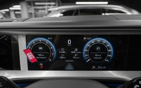 Volkswagen Teramont, 2025 год, 6 370 000 рублей, 11 фотография