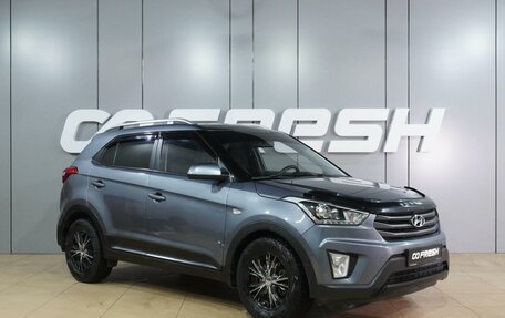 Hyundai Creta I рестайлинг, 2017 год, 1 524 000 рублей, 1 фотография