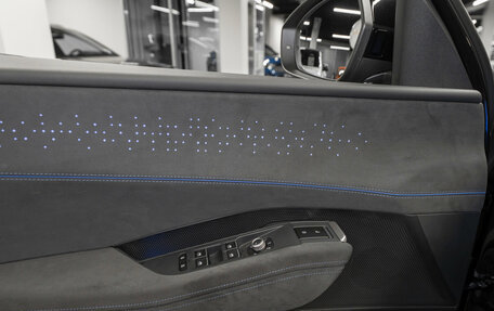 Volkswagen Teramont, 2025 год, 6 370 000 рублей, 25 фотография