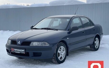 Mitsubishi Carisma I, 2002 год, 287 000 рублей, 1 фотография