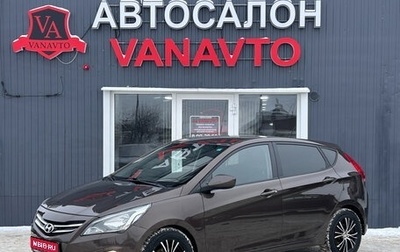 Hyundai Solaris II рестайлинг, 2014 год, 830 000 рублей, 1 фотография